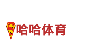 万博全网客户端下载-专业钢铁制造厂家